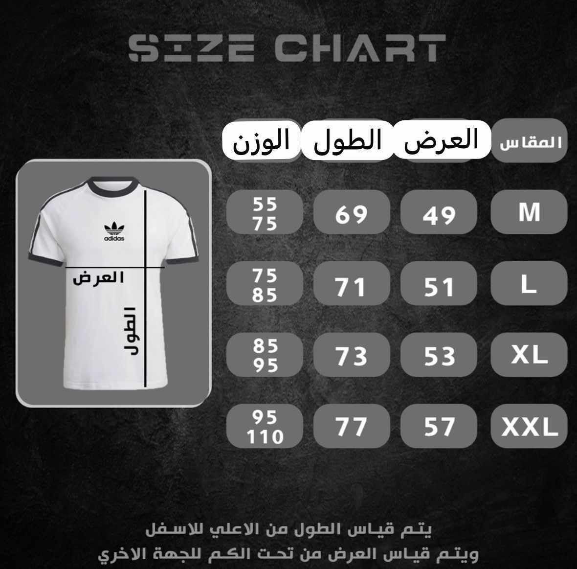 تيشيرت Close Mesh Dri-Fit نصف كم – تهوية ممتازة وخامة تمنع العرق (M–XXL) - الصورة 7